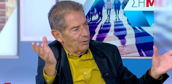 δανικας
