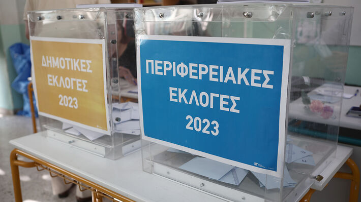 dimotikies_k_periferiakes_ekloges_2023-25 (1)