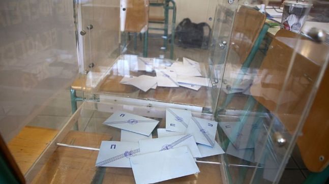 εκλ