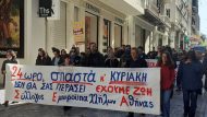 emporoypallhloi_athinas_kinitopiisi_11 (1)