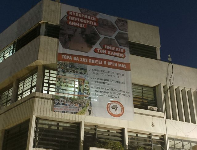 gigantopano_larisa_03