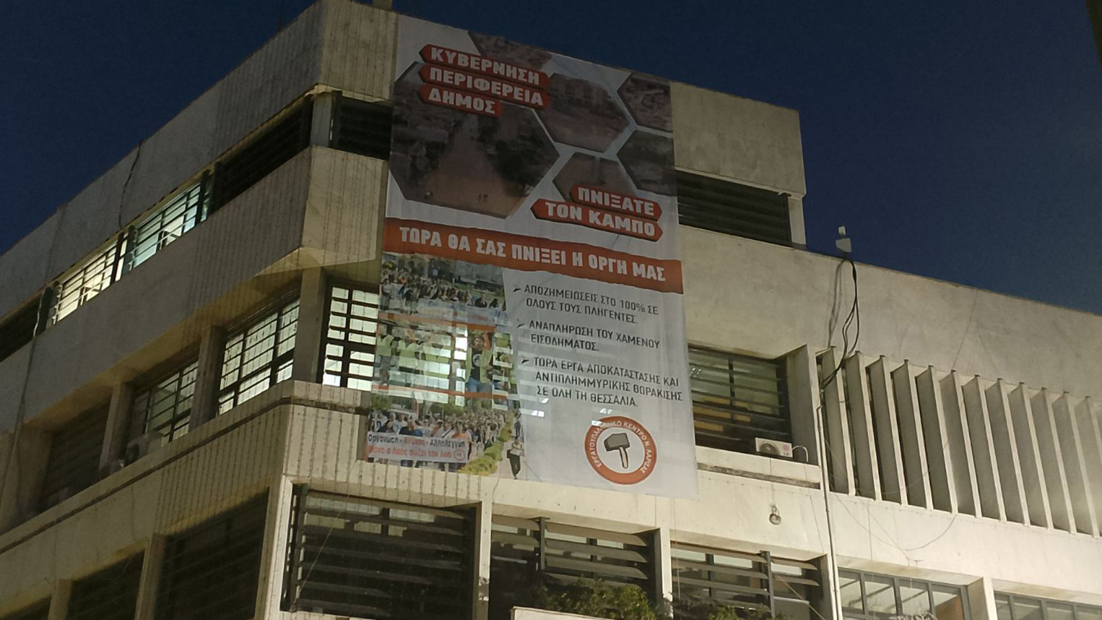 gigantopano_larisa_03