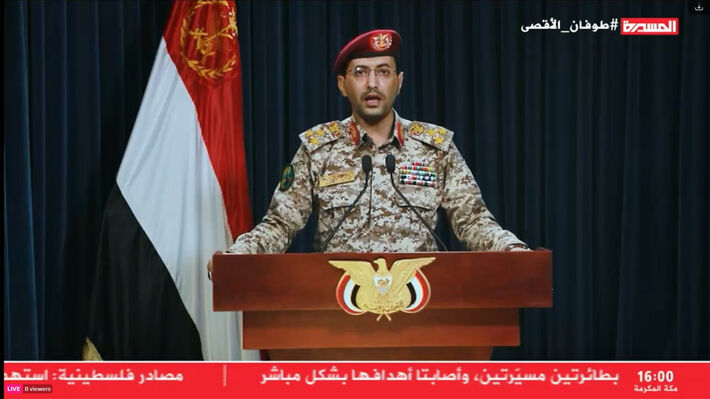 houthi_movement_statements
