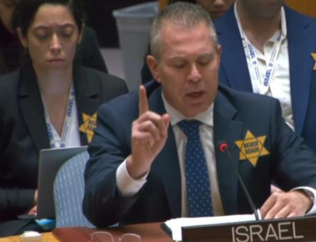israel_un_kitrino_asteri