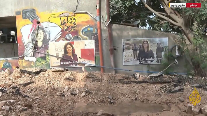 jenin_akleh-01