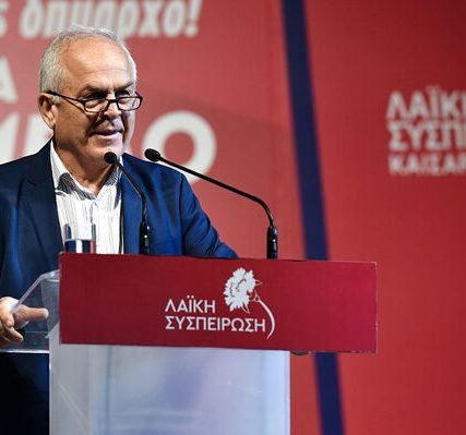 kaisarianh_sigkentrosi_23