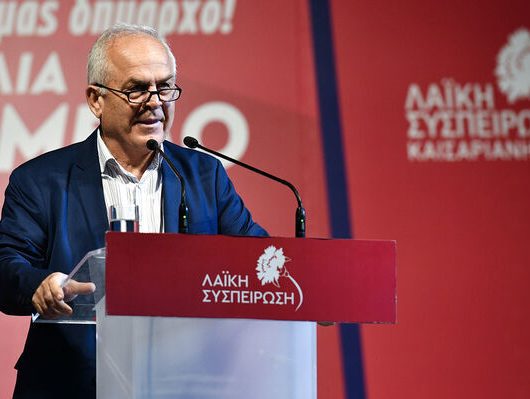 kaisarianh_sigkentrosi_23