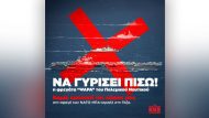 kke_palaistinh