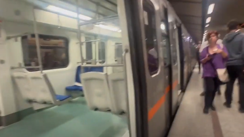 metro