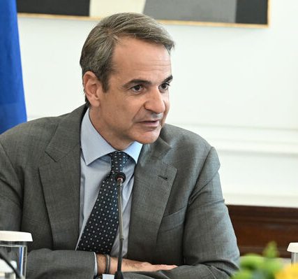 mhtsotakis