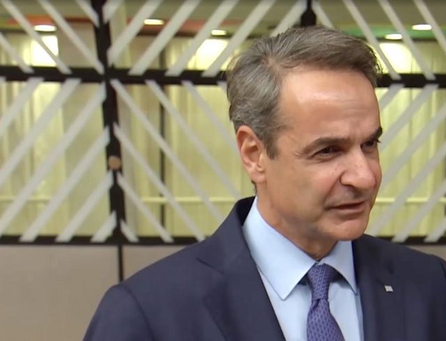 mitsotakis_252863_412427_type13262