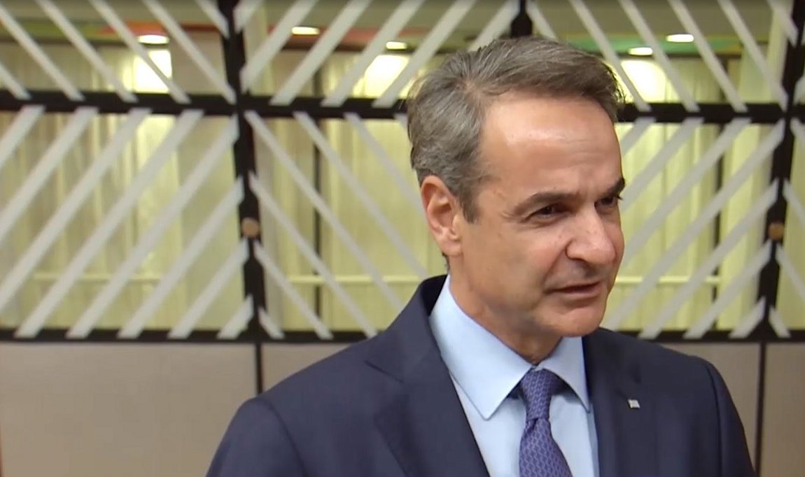 mitsotakis_252863_412427_type13262