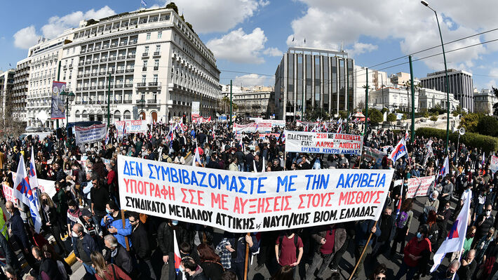 omonoia-sillalhthrio-112