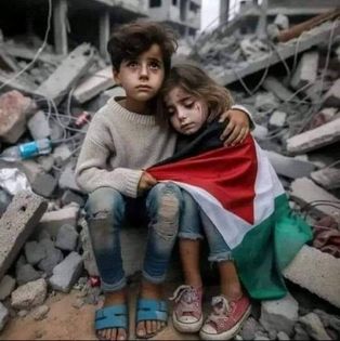 paidia_gaza