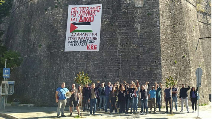 pano-palestinh-giannena-3