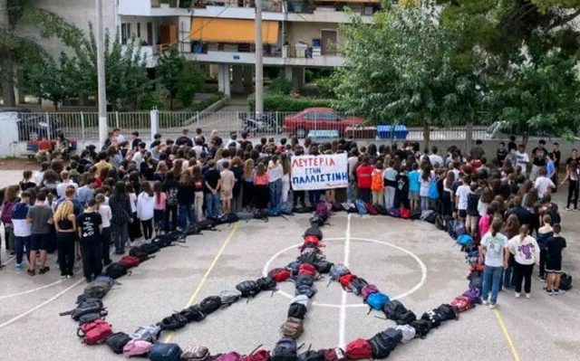 pano_mathites_palaistini-04