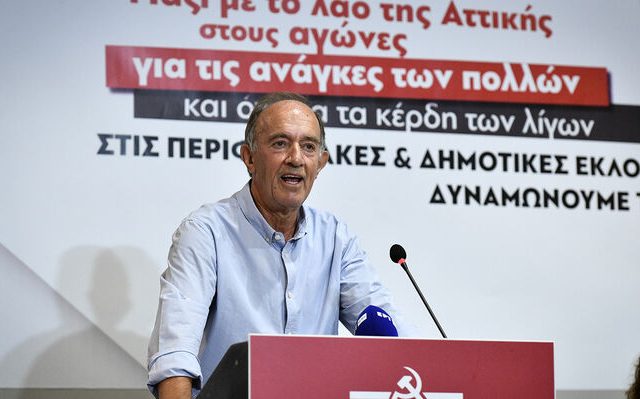 paroysiasi_psifodeltioy_perifereias_attikhs_29