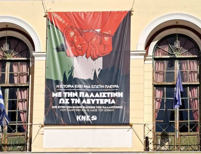 patra_pano_kne-02