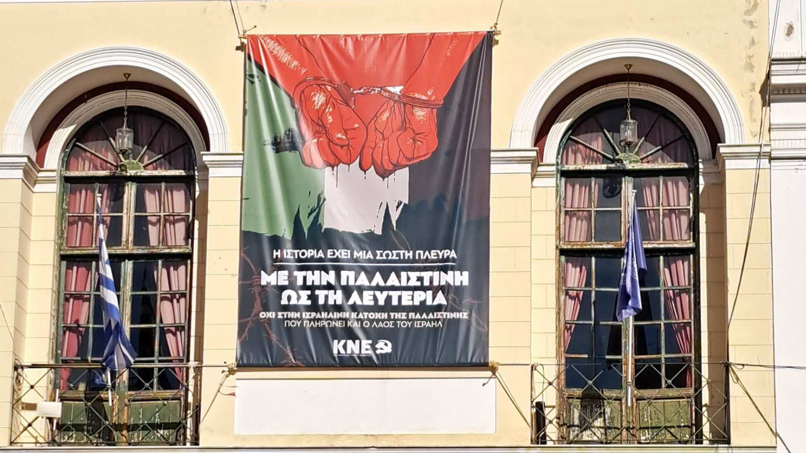 patra_pano_kne-02