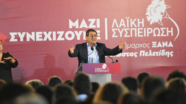 patra_sigkentrosi_11
