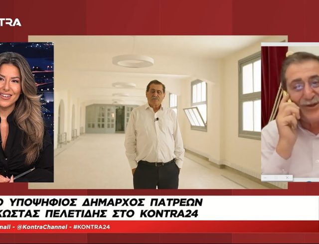peletidis_giamali