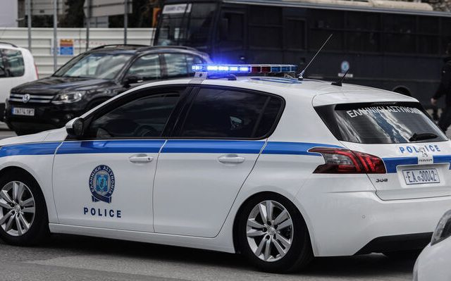 peripoliko