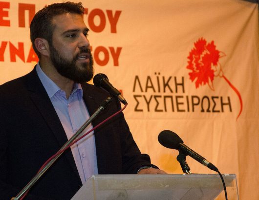 petroupolh_simos