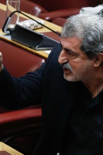 πολακης