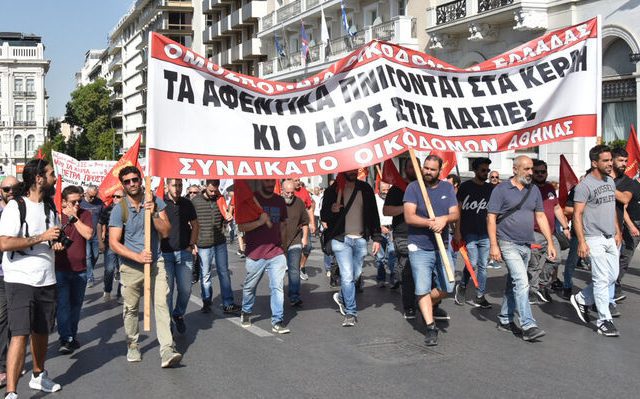 prosygkentrosi_syntagma-05