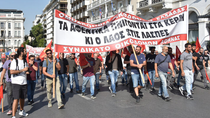 prosygkentrosi_syntagma-05