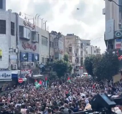 ramalla-protest