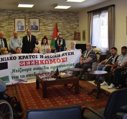 seaan_palaistini-05