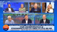 sofianos_ant1_02-10