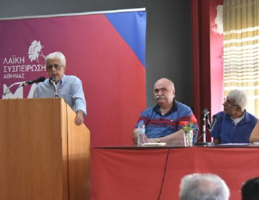 sofianos_siskepsi_amea_08