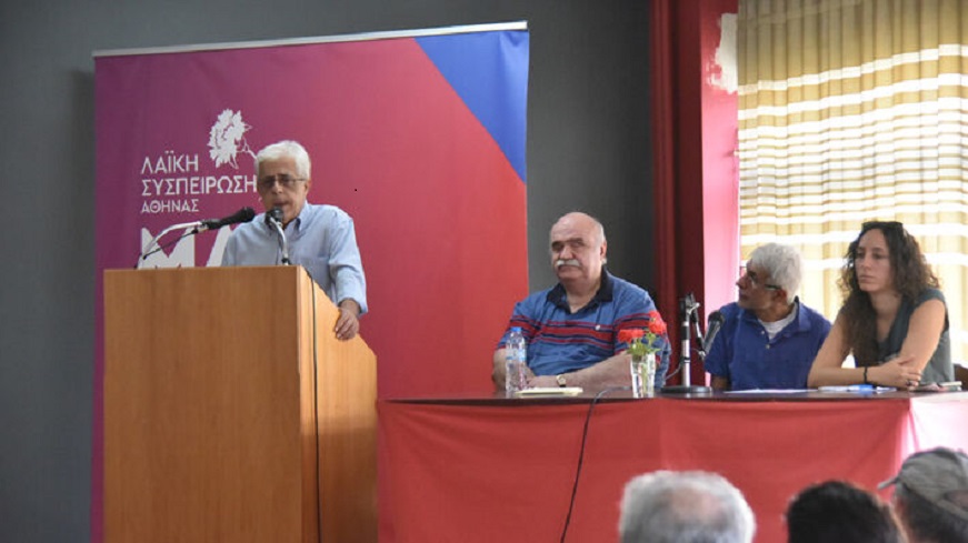 sofianos_siskepsi_amea_08