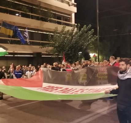 sygk_poreia_palaistini-12 (1)