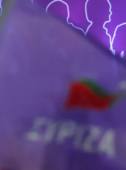 syriza-aristera_0_4.jpg