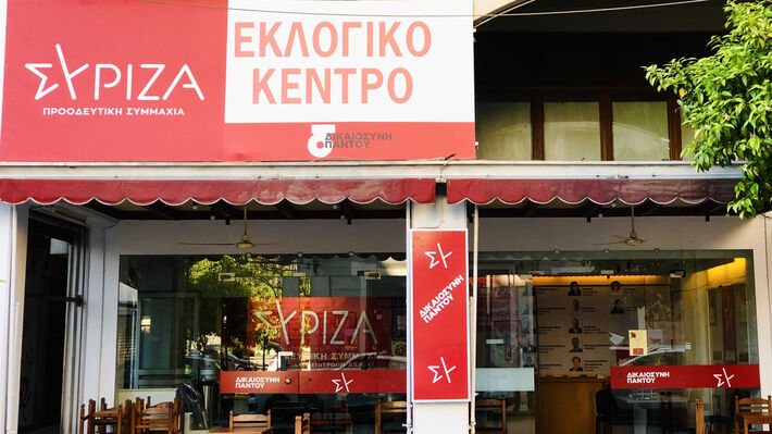 syriza_patra_01