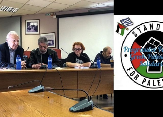 τουμπασσι