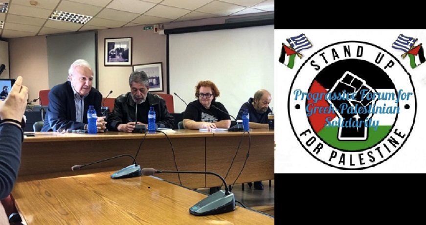 τουμπασσι