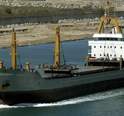 turkish_ship_kafkametler