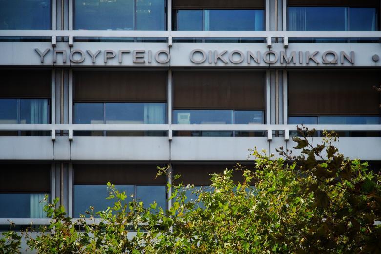 ypoik