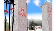 50χρονα ΠΟΛΥΤΕΧΝΕΙΟ