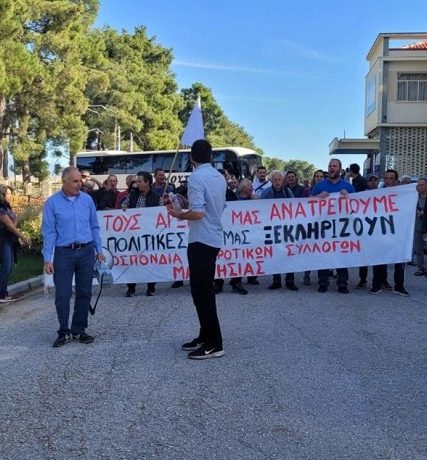 ΑΓΡΟΤΕΣ ΜΑΓΝΗΣΙΑ