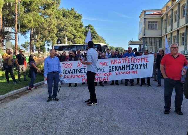 ΑΓΡΟΤΕΣ ΜΑΓΝΗΣΙΑ