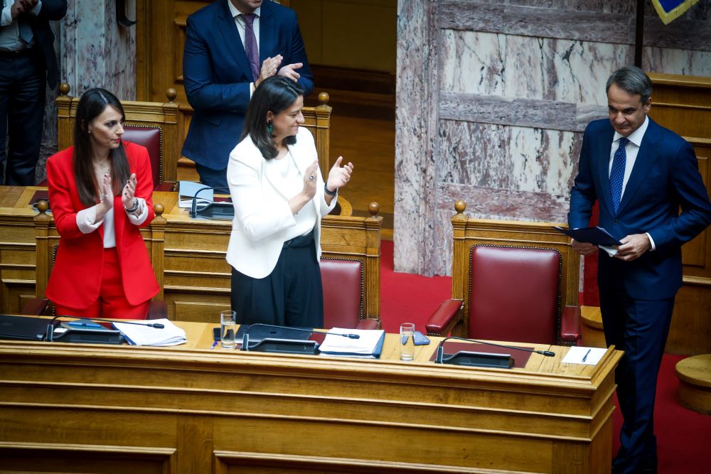 ΚΕΡΑΜΕΩΣ1
