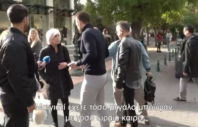 Kasselakis-Kifisia-Gynaika