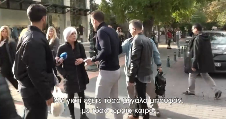 Kasselakis-Kifisia-Gynaika