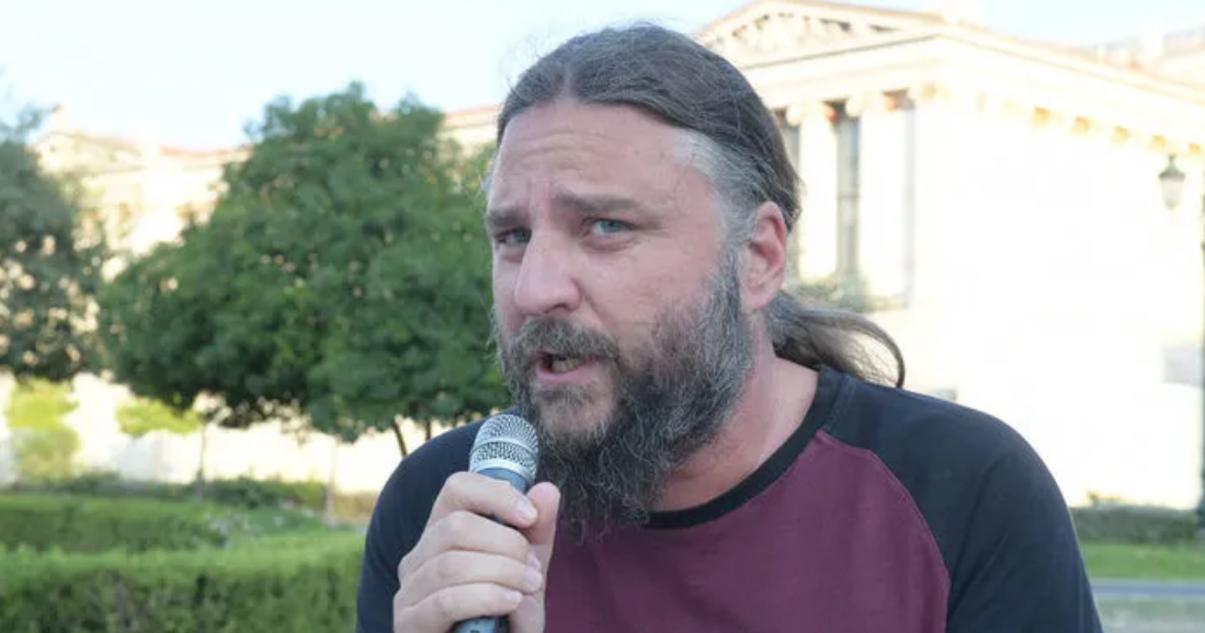 Καταγραnm,loφή