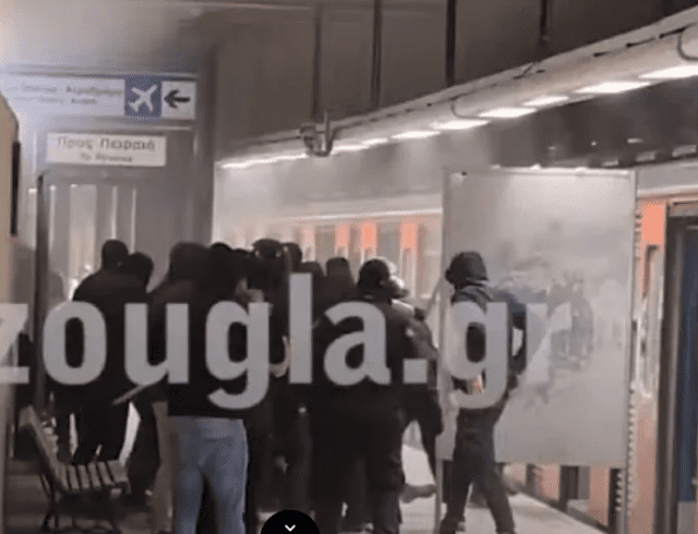 Καταγρvvvvvvvvvαφή